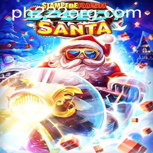 StempedeRushSpeedy: A Fast-Paced Adventure Awaits with PH222