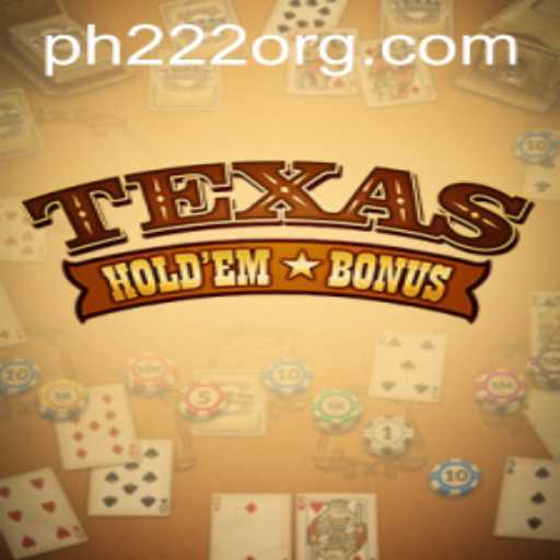 Texas Hold'em Bonus: A Comprehensive Guide